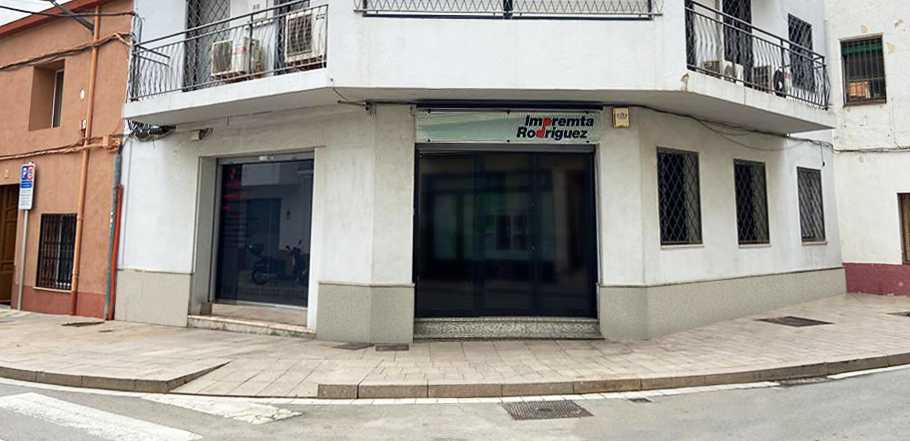 Entrada